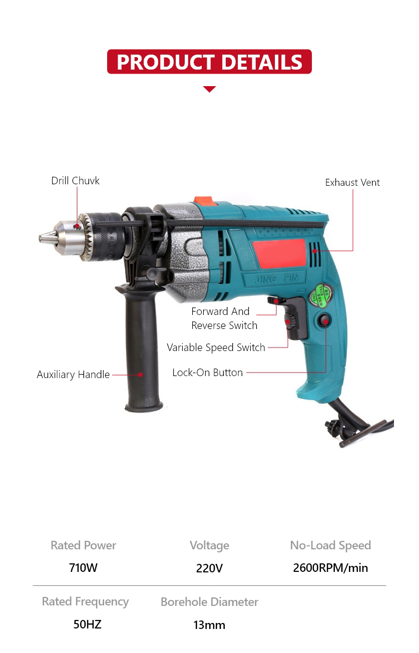 Corded Impact Drill