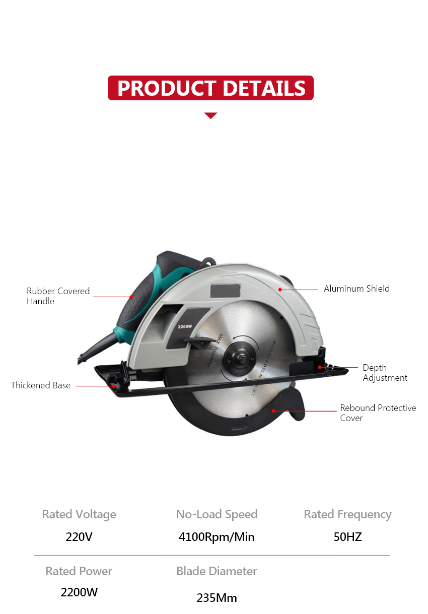 2200W Corded Circular Saw