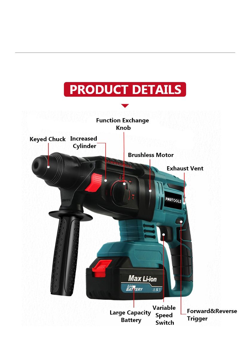 21V 1200W brushless hammer drill