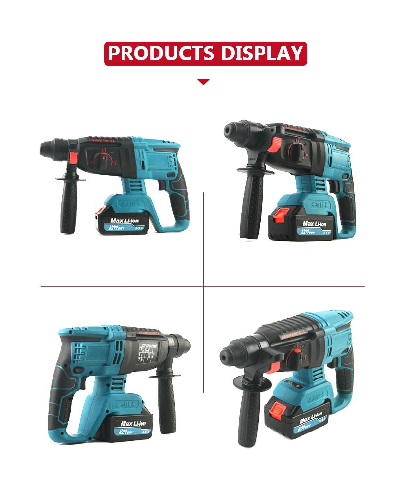 21V 1200W brushless hammer drill