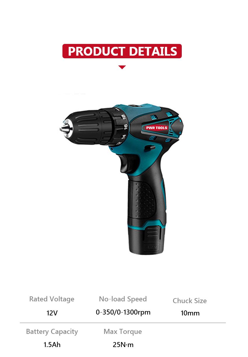 12V 25N·m Lithium Electric Drill