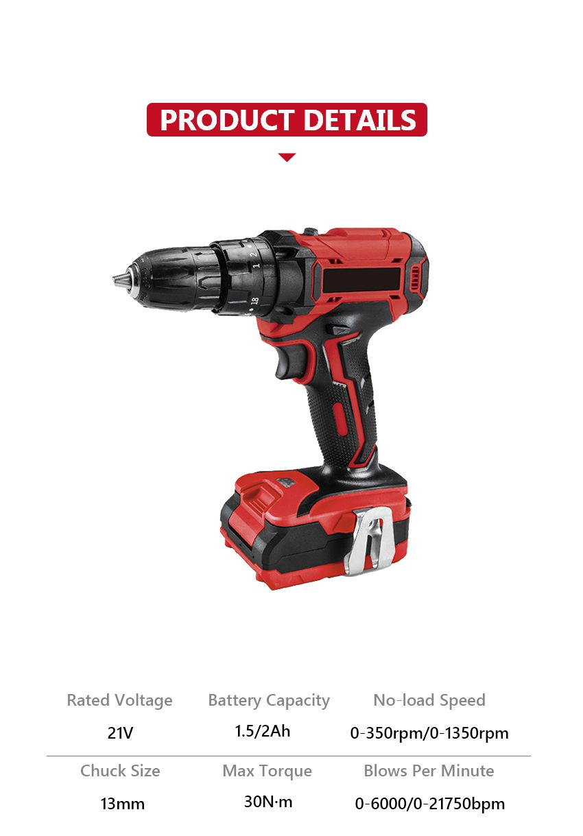 21V 30N·m Lithium Impact Drill