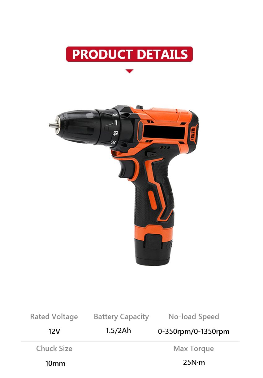 12V 25N·m Lithium Electric Drill
