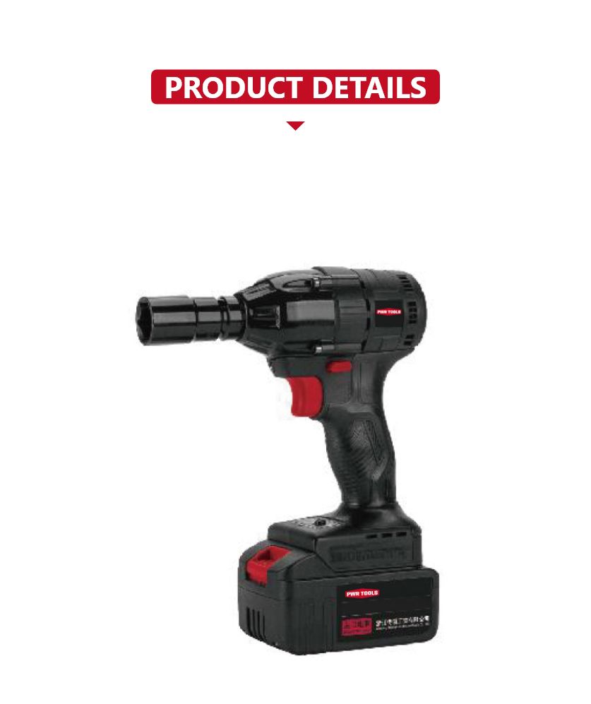 Brushless Impact Wrench