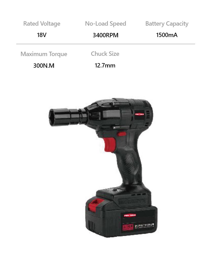 Brushless Impact Wrench