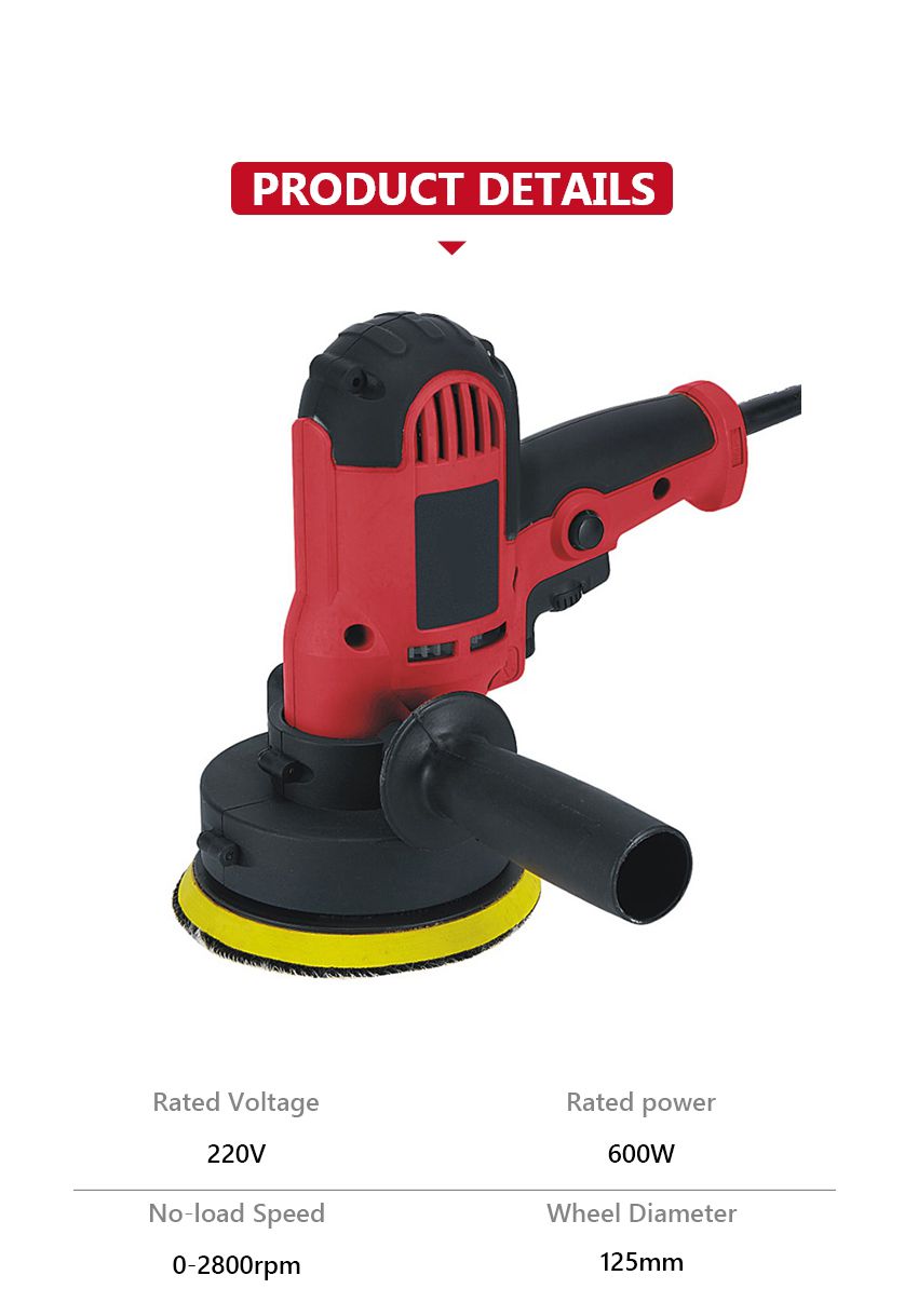 125mm 600W Power Polishing Machine