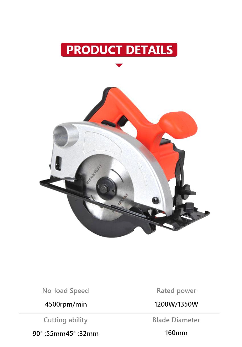 1200W Corded Circular Saw