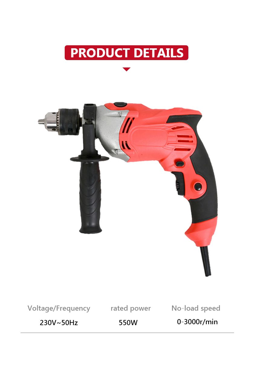 550W Cored Drill