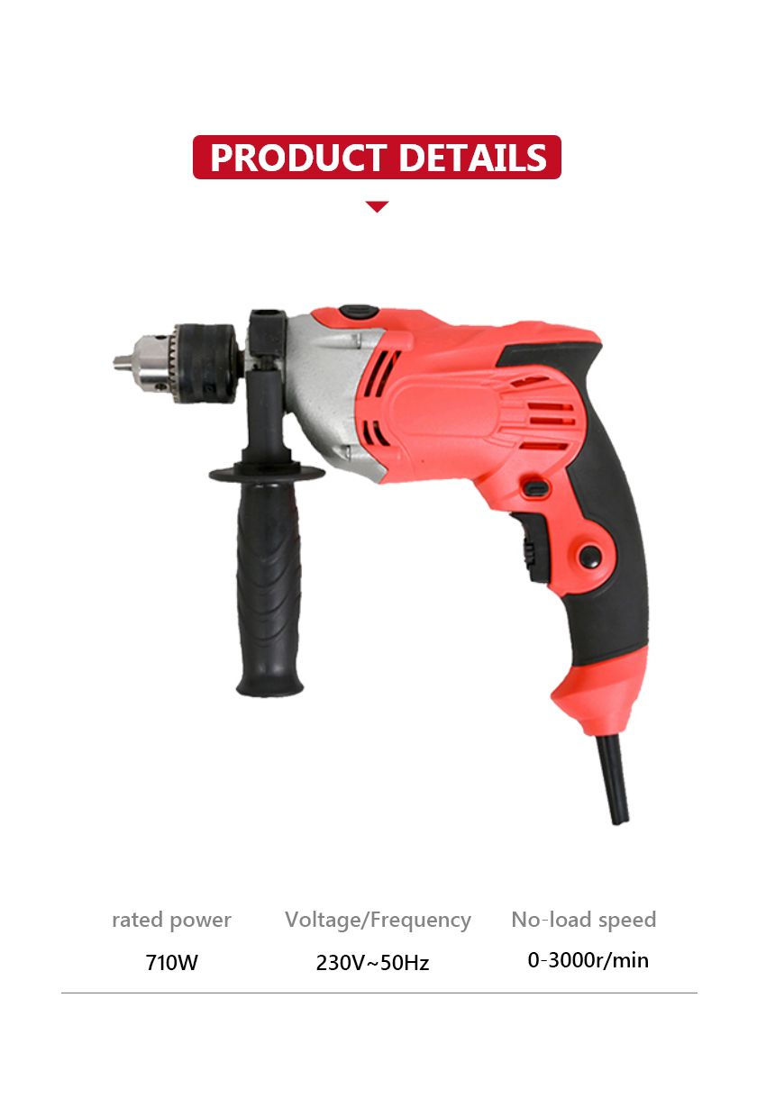 Cored Drill (710W)