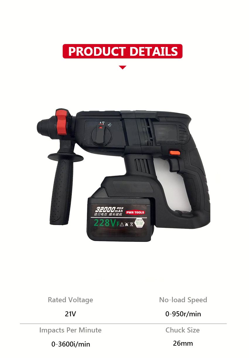 21V Cordless Rotary Hammer