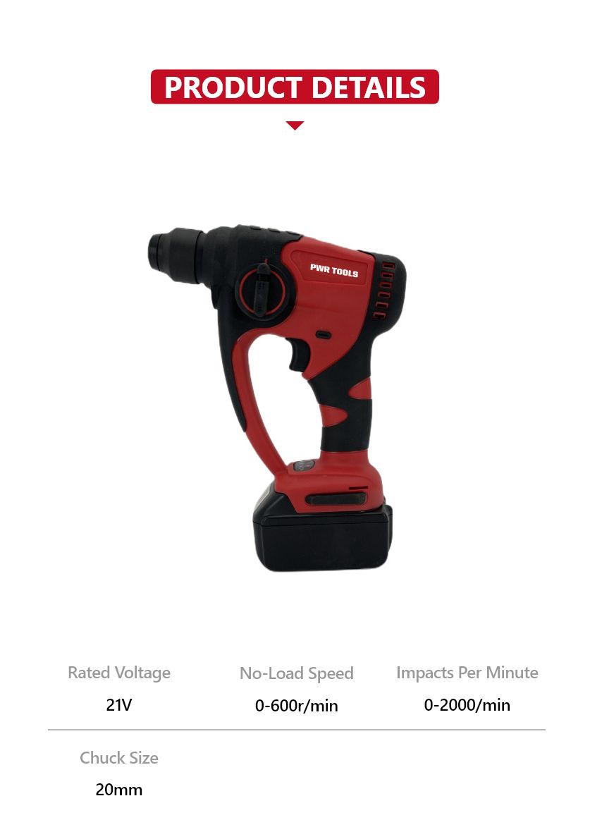 21V Lithium Light Hammer