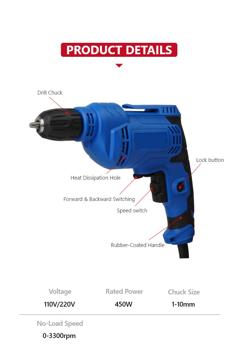 110V/220V 450W Electric Drill