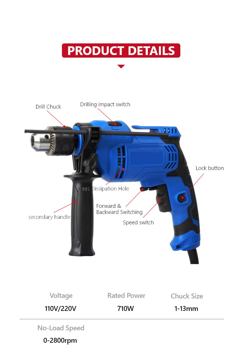 110V/220V 710W Impact Drill