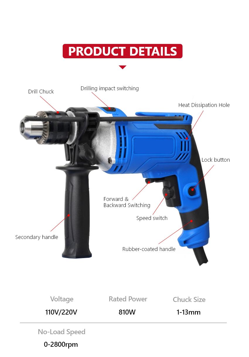 110V/220V 810W Impact Drill