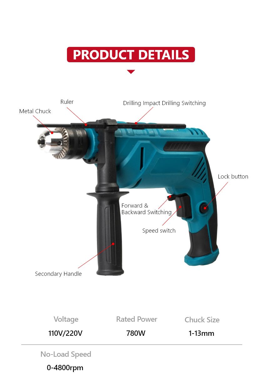 110V/220V 780W Impact Drill