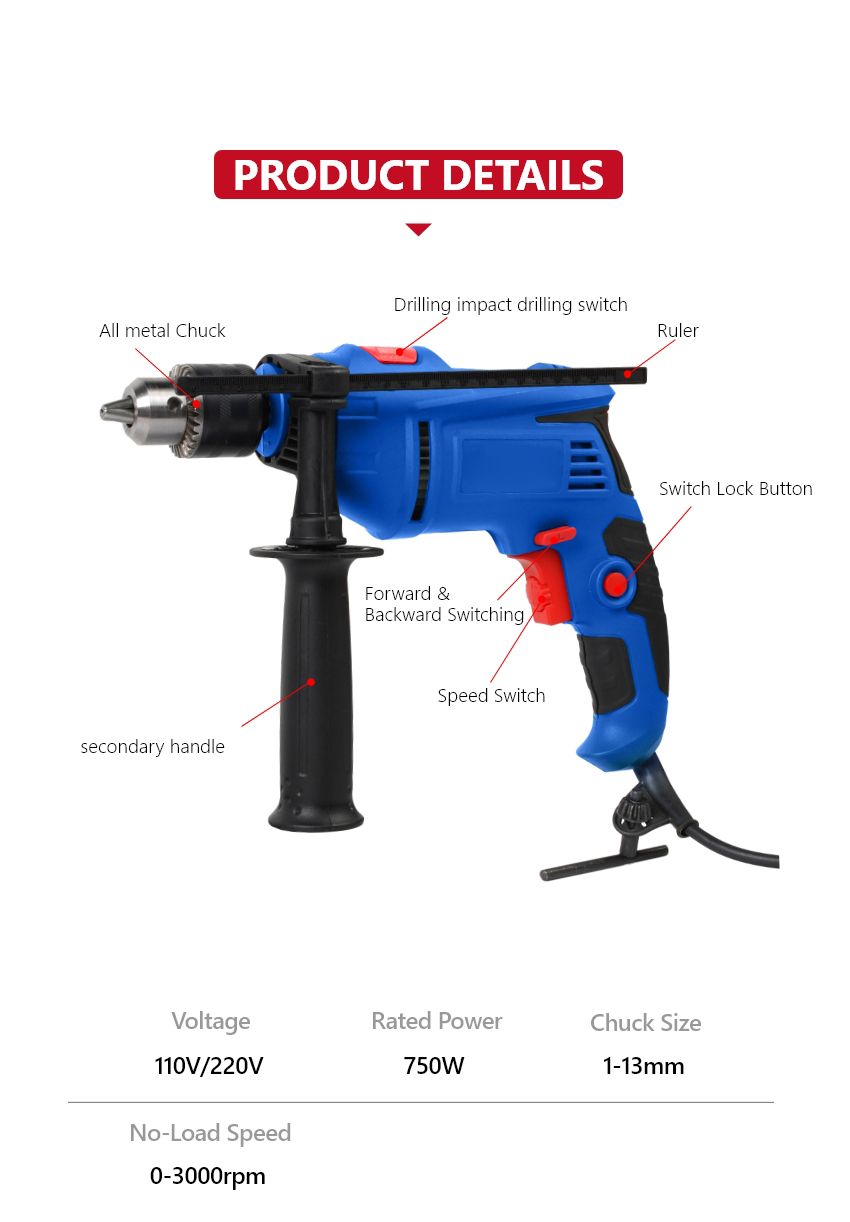 110V/220V 750W Impact Drill