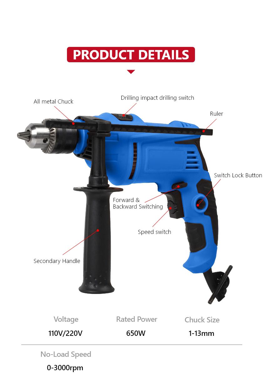 110V/220V 650W Impact Drill
