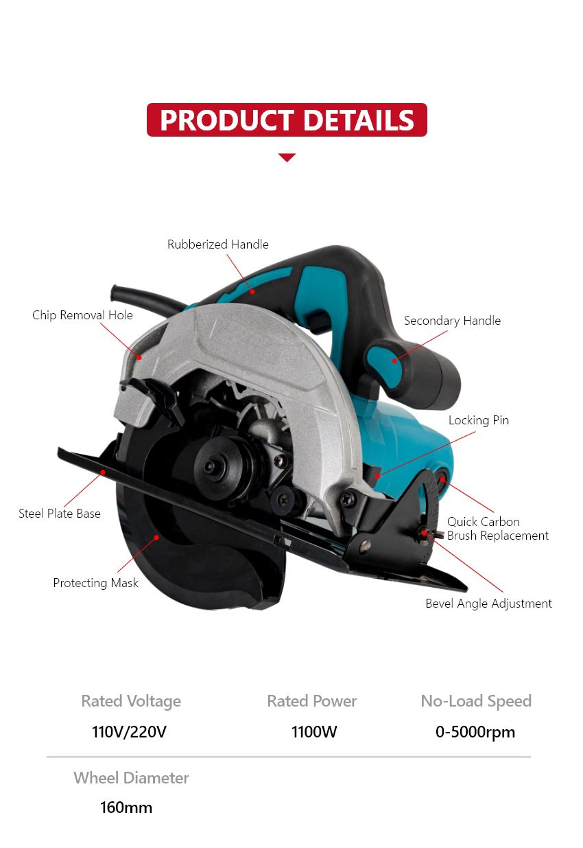 110V/220V 1100W Circular Saw