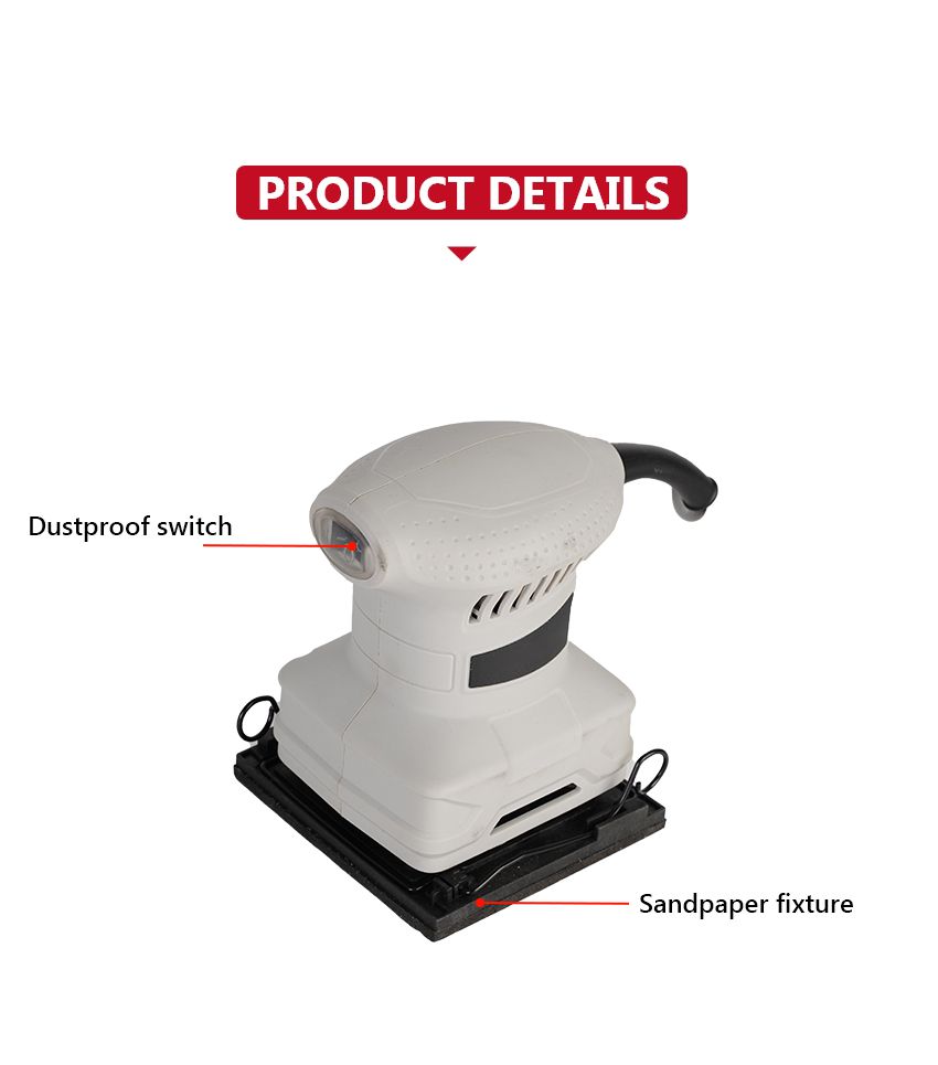 110/220V 200W Sander