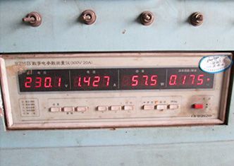 No-load Power consumption and No-load Speed test