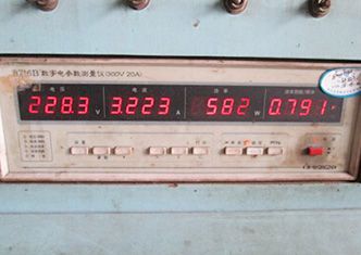 No-load Power consumption and No-load Speed test
