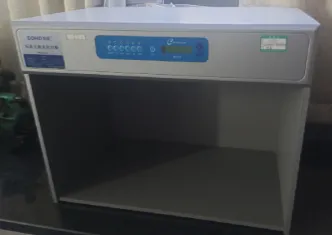 Standard light source to verify product color deviation