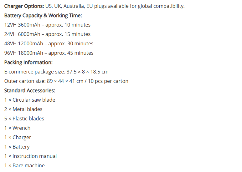Cordless Small Electric Lawn Mower